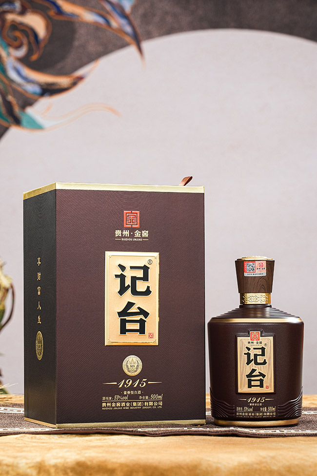 ӛ�_(t��i)1915��M9