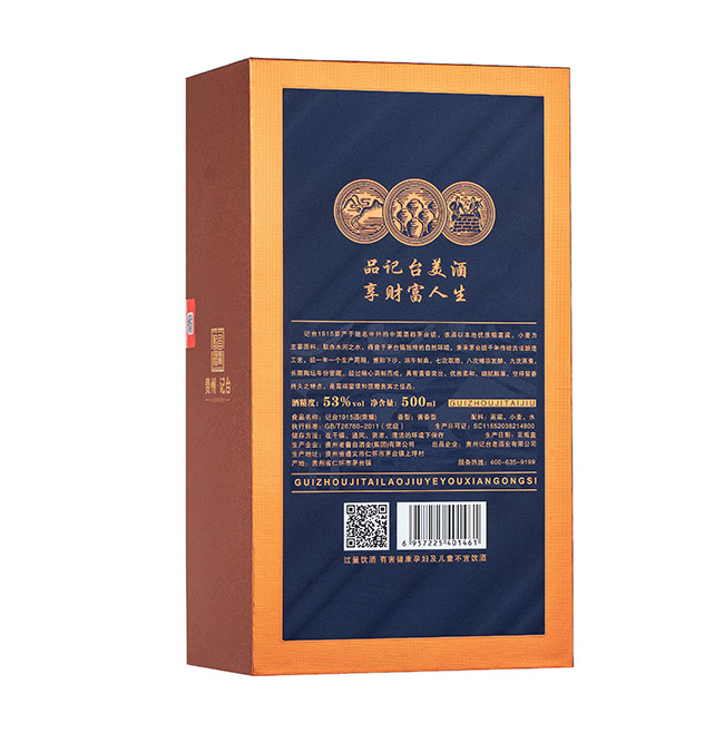 ӛ�_1915���sҫ