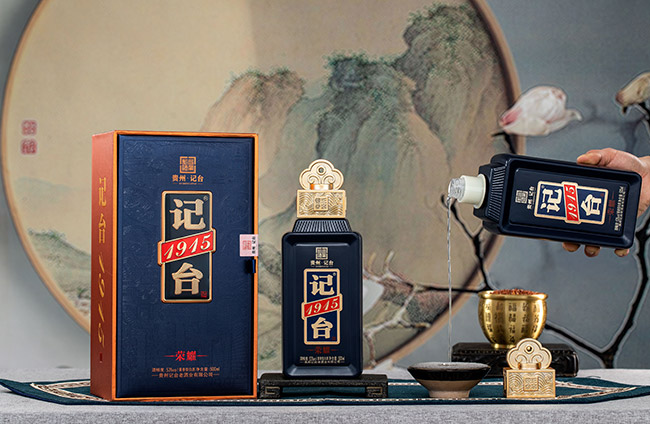 ӛ�_1915���sҫ