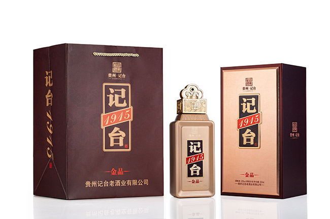 ӛ�_(t��i)1915����Ʒ