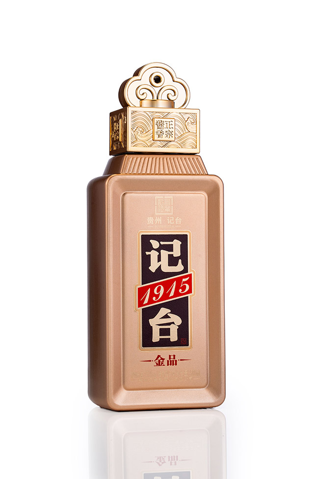 ӛ�_(t��i)1915����Ʒ