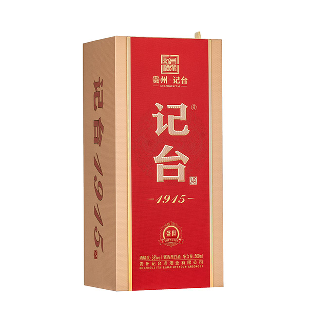 ӛ�_1915��ʢ��