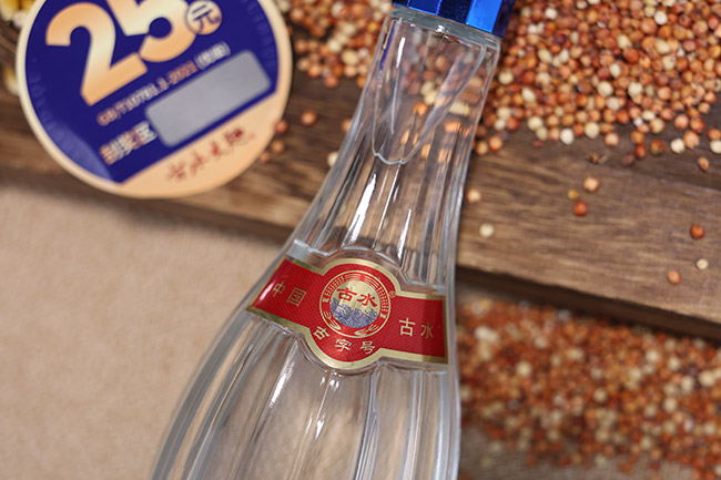 ��ˮ������